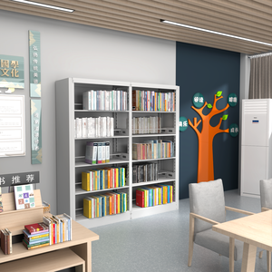 Los Estructuras Metálicas en Bibliotecas y Áreas de Almacenamiento de Libros, Así como los Estantes Metálicos para Librerías, Tienen una Gran Capacidad de Carga. - Product Image 4