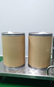 Methyl Synefrine Hcl Capsules Oem Citrus Aurantium Extract Methyl Synefrine Hcl Poeder - Product Image 5