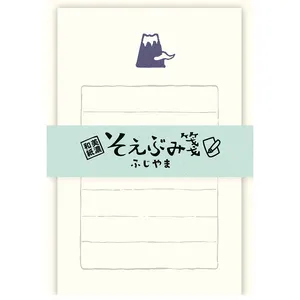 日本の文房具2024小さな毎日のプロモーションかわいいメモ帳