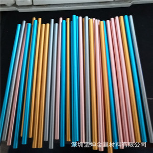 Aluminum Drinking <b>Straws</b> 6x215mm Anodized <b>Reusable</b> Portable Fashionable Straight Elbow Metal Tubes - Product Image 4