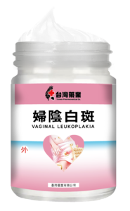 <span class=keywords><strong>Crema</strong></span> para aliviar la <span class=keywords><strong>vulva</strong></span> Calmar la picazón Quemar Renovación rápida del área íntima Control de olores 72H - Product Image 2