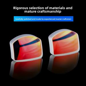 جودة عالية-عدسات حمراء دوت ، مع ناقل إضاءة ممتاز ، منشور عالي الدقة للبيع بالجملة - Product Image 3