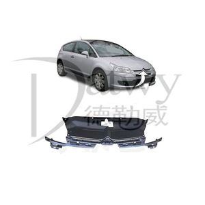 Soporte de Rejilla de Entrada de Aire OE 741678 para Citroën <span class=keywords><strong>C4</strong></span> (marca Datwy) - Product Image 3