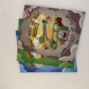 Libros Infantiles de Tapa Dura de Cartón Impresos Personalizados con Encuadernación Perfecta, Impresión Offset, Laminación de Película y Empaque - Product Image 2