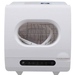 Lave-vaisselle de comptoir intelligent Modèle T11 3L 800W Sans installation requise Entièrement automatique Petite taille pour usage domestique - Product Image 1