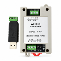 Pengontrol Strip LED yang Dapat Ditujukan Alamatnya RS485 SM16703PB WS2811 Dream Color Chasing Light Driver Protokol MODBUS RTU