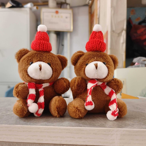 New Arrival Xmas Brown Striped Bear Plush Set Cartoon Plush <b>Toys</b> 4inch <b>Stuffed</b> Animal <b>Toys</b> Claw Machine <b>Toys</b> for Kids Party Bag - Product Image 1