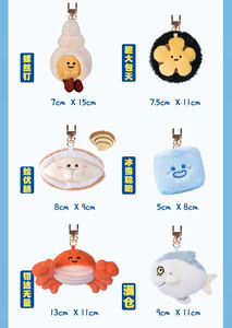 Porte-clés en peluche <span class=keywords><strong>super</strong></span> doux brodé, breloques animaux marins (poulpe, crabe, crevette) 10 cm avec rembourrage en coton PP pour le soulagement du stress - Product Image 6
