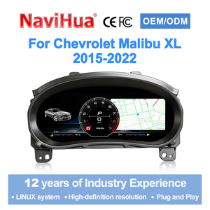 หน้าปัดดิจิตอล Navihua HD สำหรับรถยนต์ Chevrolet Malibu XL ปี 2015-2022 ระบบ Linux - Product Image 1