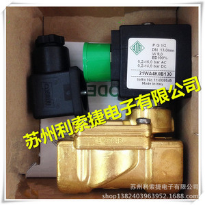 Válvula Solenoide Ode 21WA4K0B130 1/2 pulg. de Diafragma Operada por Piloto Fabricada en Italia - Product Image 1