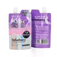 Feuille d'aluminium jetable à impression numérique Produit de soins de la peau du visage Stand up Pouch Crème Lotion Échantillon Bec Sac