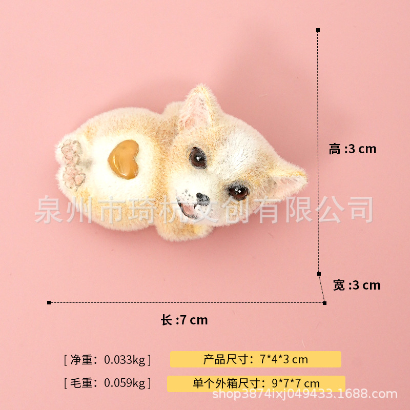 Corgi brooch