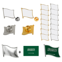 Base de badge en métal émaillé vierge, avec bordure surélevée, forme drapeau, ronde ou carrée, en fer, pour gravure de logo personnalisé, pour épingles de revers DIY