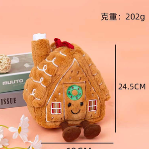 Offre Spéciale : Jouets en Peluche Squishy Chapeau Rouge de Noël, Jouets en Peluche de Dessin Animé, Animaux en Peluche Doux et Mignons pour Machine à Pinces, pour Sacs de Fête d'Enfants - Product Image 1