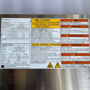 Contrôleur de robot RC8-VSA3-NNNM-NN-NNN 410200-2500 - Product Image 3