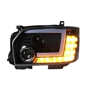 Conjunto de Faros Delanteros LED de Nueva Generación y Alta Configuración para Sedán, Faros LED para 2008-2014 - Product Image 3