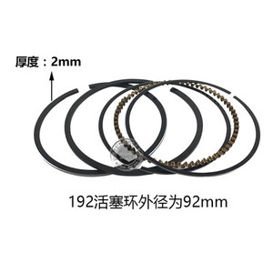 Nhà Sản Xuất Bán Buôn 5.5HP 6.5HP 7.5HP Xăng Động Cơ <span class=keywords><strong>Piston</strong></span> Nhẫn Mới Gx200 160 Phụ Kiện Cho 168 170F <span class=keywords><strong>Piston</strong></span> Nhẫn - Product Image 3