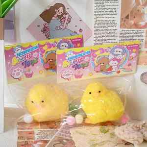 Jouet anti-stress en PU souple en forme d'animal de dessin animé Kawaii, Capybara, pour garçons et filles de 5 à 7 ans, cadeau - Product Image 5