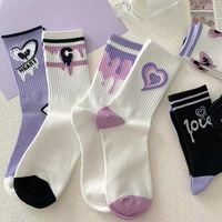 Chaussettes de sport en coton colorées et amusantes pour jeunes, avec logo personnalisé, vente en gros, collection Printemps 2026