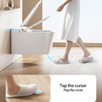 Salle de bain WC flottant Commode Foot Sensor Flip Electric Intelligent Wall Hung Toilette murale Toilette intelligente avec veilleuse