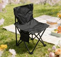 Chaise de camping pliable ergonomique en tissu Oxford, portable et confortable, pour la randonnée, la pêche, le pique-nique, la plage, le jardin et les voyages
