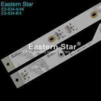 ES-834 barre de rétroéclairage TV 50P1 VD A V1 utilisation pour T C L 50UP130 50UP120 bande de rétroéclairage TV LED
