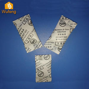 Nuevo <span class=keywords><strong>deshumidificador</strong></span> desecante de gel de sílice de alto rendimiento - Product Image 6