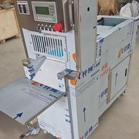Machine à découper la viande congelée automatique, trancheuse à viande, hauteur maximale de coupe 170 mm, machine à trancher CNC, 220V/380V, machine à trancher les rouleaux de bœuf commerciale