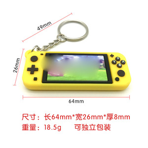 Llavero Colgante de PVC Suave con Diseño de Control de Videojuegos, Llavero Creativo de <span class=keywords><strong>Mario</strong></span> <span class=keywords><strong>Nintendo</strong></span> para Juegos Móviles - Product Image 4