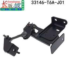 เซ็นเซอร์ระดับน้ำ Honda รุ่น 33146-T6A-J01 สำหรับ Elysion Odyssey ปี 2015-2021 อะไหล่ทดแทน - Product Image 3