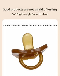 Boîte de rangement anti-chute en PP, sucette apaisante en silicone souple, confort pour le mamelon, utilisation quotidienne, sucette pour nouveau-né, bébé - Product Image 3