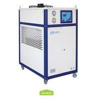 Durable HC-05ACI HUARE refroidisseur de refroidissement resun refroidisseur industriel refroidisseur avec automatiquement l'eau fonction