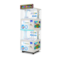 Distributeur de jouets en capsules pour enfants, machine à QR codes, pour centres commerciaux, avec balles élastiques Bandai et cadeaux en boîtes mystères