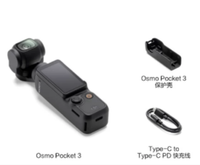 Cámara PTZ de Bolsillo Dajiang Osmo Pocket3 Usada, Sensor CMOS HD, Antivibración Óptica, Cámara para Vlogs de Viajes, Cámara Deportiva Usada