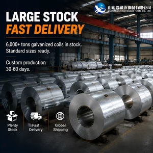 เหล็กม้วนชุบสังกะสีแบบเคลือบสังกะสีสม่ำเสมอ รุ่น Minimized Spangle SGCC DX51D Z30 G/sqm หนา 0.12 มม. กว้าง 600 มม. มาตรฐาน ASTM A653 ขนาดเส้นผ่านศูนย์กลางภายใน 508 มม. - Product Image 6