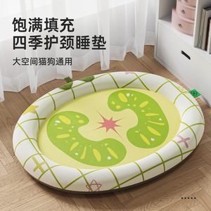 Pet <b>mat</b>, dog cooling bed, summer sleeping <b>mat</b>, <b>cat</b> summer sleeping cooling <b>mat</b>, round dog bed <b>mat</b> - Product Image 1