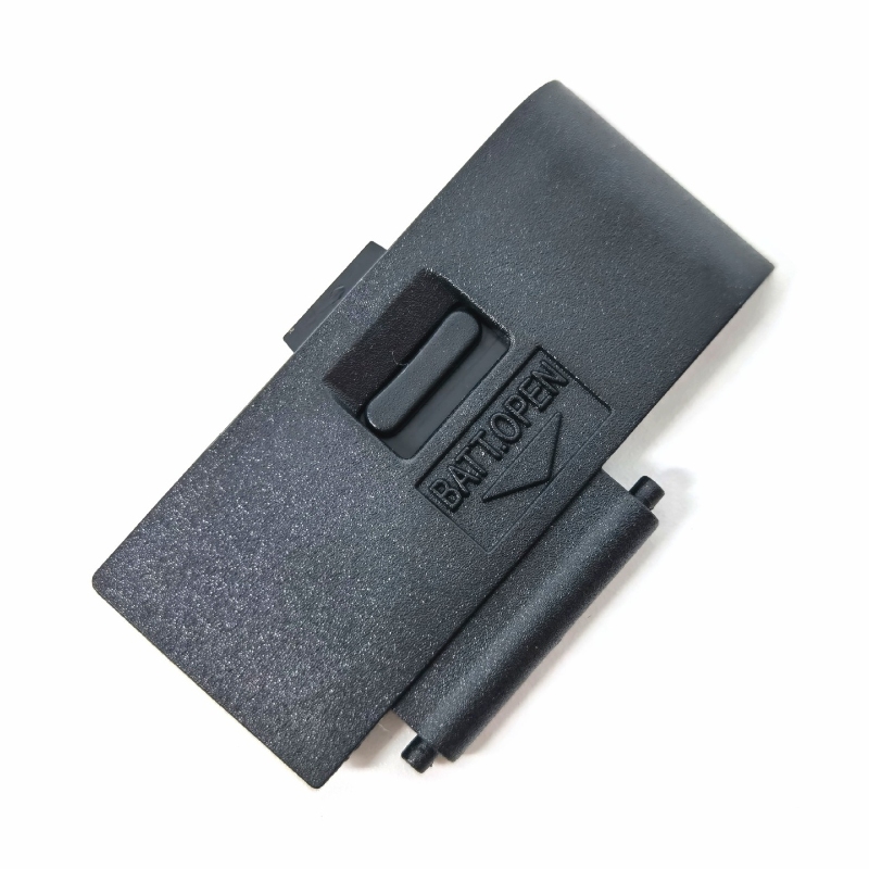 600D