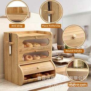 Caja de pan de bambú de doble capa con ventanas acrílicas para uso doméstico en la cocina, 21.5 cm de ancho, 41 cm de altura - Product Image 5