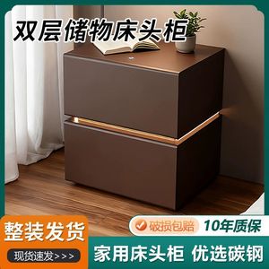 <b>Smart</b> Steel <b>Nightstand</b> With Led Lights Assembled Bedroom Storage Cabinet For Child - Product Image 5