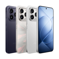 Nouveau téléphone de jeu ViVO IQOO 16 5G original, écran AMOLED 6,85 pouces/Snapdragon 8 Elite Extreme Gen 6/batterie 8400 mAh/charge 100 W/OriginOS 7