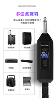 Microphone sans fil rechargeable portable, qualité professionnelle, audio fluide et sans bruit pour toutes les situations