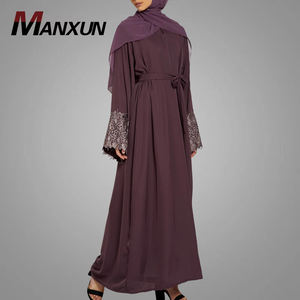Vestido Abaya de Dubái de manga larga, vestido turco <span class=keywords><strong>marroquí</strong></span>, elegante, étnico, islámico, caftán, última moda, talla grande, novedad de <span class=keywords><strong>2021</strong></span> - Product Image 1