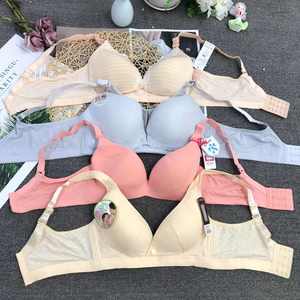 Soutien-gorge d'allaitement mixte à bas prix soutien-gorge d'allaitement en coton mince sans couture bébé alimentation avant ouvert soutien-gorge de sommeil d'allaitement de maternité - Product Image 1