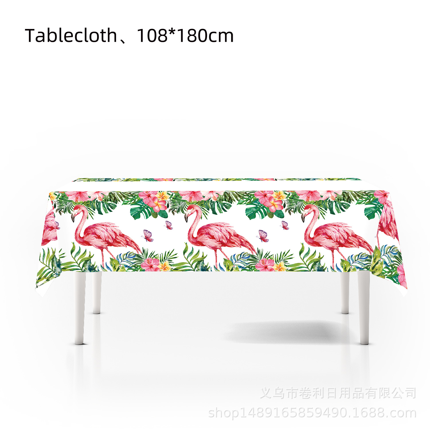 1 nappe