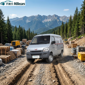 Mini-fourgonnette d'<span class=keywords><strong>occasion</strong></span> 2026 Wu Ling Zhi Guang 1.5L 102HP à vendre depuis la Chine, conduite à gauche, transmission manuelle, <span class=keywords><strong>2</strong></span>/5/7 places - Product Image 1