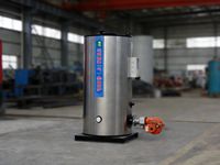 Chaudière à eau chaude industrielle verticale à tubes de fumée Zhongxin, entièrement automatique, à haute efficacité (92%), au gaz naturel/GPL/diesel, 100-1200 Kcal