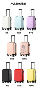 Valise à roulettes rouge foncé mat avec logo personnalisé, serrure à code TSA, tendance sur les réseaux sociaux, valise de 20 pouces pour cadeau - Product Image 6