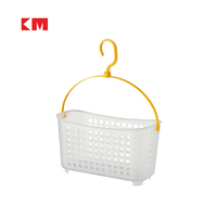 Panier de rangement mural creux en plastique KM6328 avec crochet pour salle de bain et cuisine