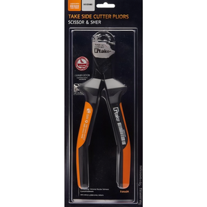 Take <b>Side</b> <b>Cutter</b> Pliers 180mm For Wire Cutting Mechanics Tool - Product Image 2