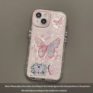 כיסוי טלפון נייד TPU בצבע ורוד עם פרפר, עבור 16 פרו/15 פרו מקס/13/14 עם שרוך ועיצוב עמיד בפני זעזועים - Product Image 6